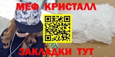 2c-b Тара
