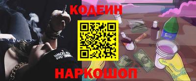 экстази Тверь