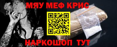 экстази Тверь