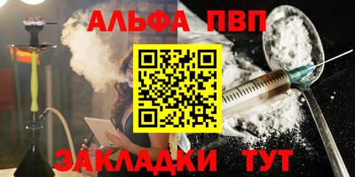 экстази Тверь