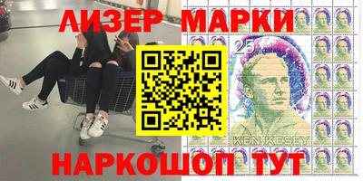 экстази Тверь