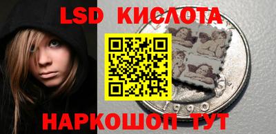 экстази Тверь