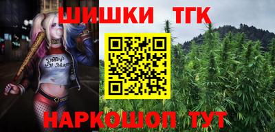 экстази Тверь