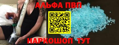 экстази Тверь