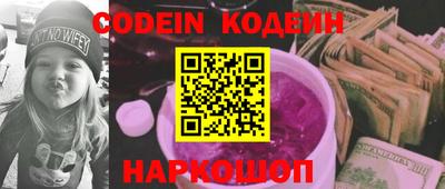 экстази Тверь