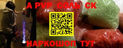 экстази Тверь