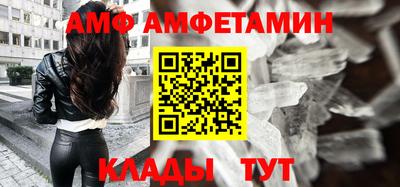 экстази Тверь