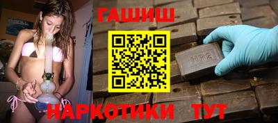 экстази Тверь