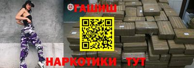 экстази Тверь