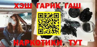 экстази Тверь