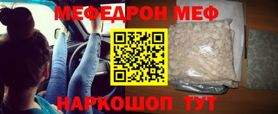 каннабис Среднеуральск