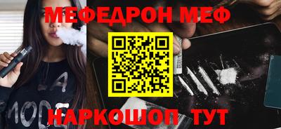 каннабис Среднеуральск